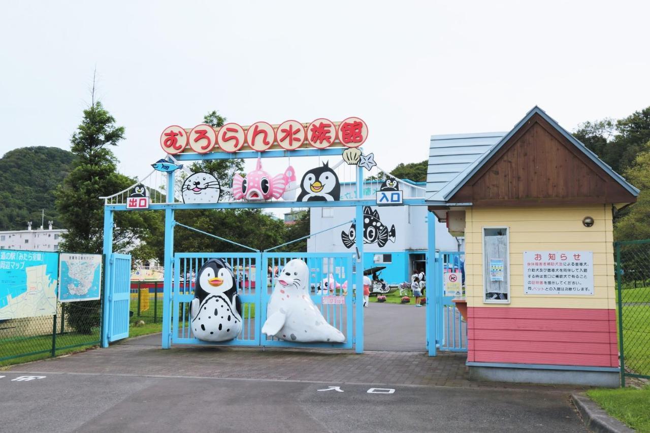 Tabist Bayside Muroran Hotel Exterior photo